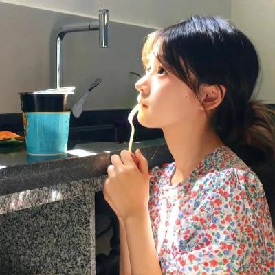 普通男女